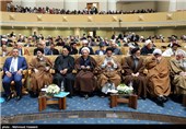 Int'l Islamic Unity Conference Opens in Tehran