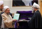 Int'l Islamic Unity Conference Opens in Tehran