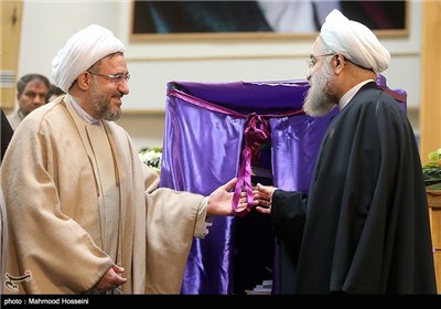 Int'l Islamic Unity Conference Opens in Tehran