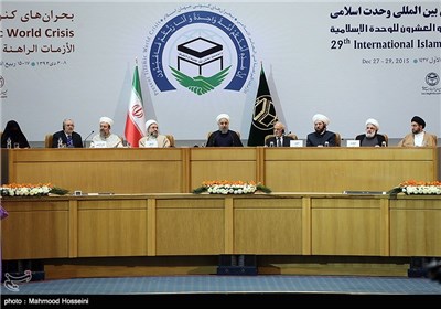 Int'l Islamic Unity Conference Opens in Tehran