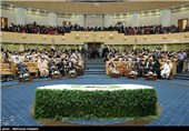 Int'l Islamic Unity Conference Opens in Tehran
