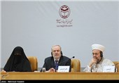 Int'l Islamic Unity Conference Opens in Tehran