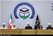 Int'l Islamic Unity Conference Opens in Tehran