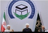 Int'l Islamic Unity Conference Opens in Tehran