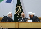 Int'l Islamic Unity Conference Opens in Tehran