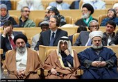Int'l Islamic Unity Conference Opens in Tehran