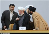 Int'l Islamic Unity Conference Opens in Tehran