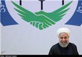 Int'l Islamic Unity Conference Opens in Tehran