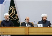 Int'l Islamic Unity Conference Opens in Tehran