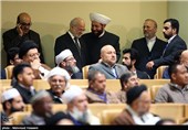 Int'l Islamic Unity Conference Opens in Tehran