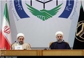 Int'l Islamic Unity Conference Opens in Tehran