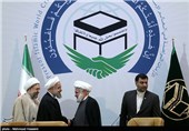 Int'l Islamic Unity Conference Opens in Tehran