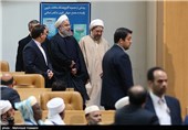 Int'l Islamic Unity Conference Opens in Tehran