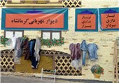 دیوار مهربانی بر استان کرمانشاه سایه انداخت