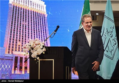 اسحاق جهانگیری معاون اول رئیس‌جمهور در پایان مراسم افتتاح بزرگترین هتل ایران