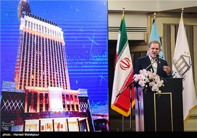 سخنرانی اسحاق جهانگیری معاون اول رئیس‌جمهور در مراسم افتتاح بزرگترین هتل ایران