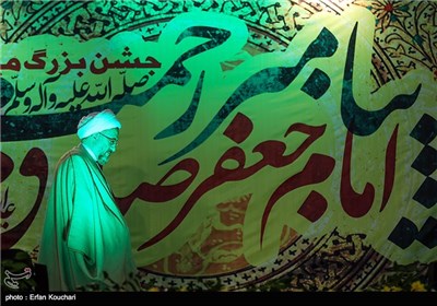 جشن میلاد پیامبر اکرم(ص)