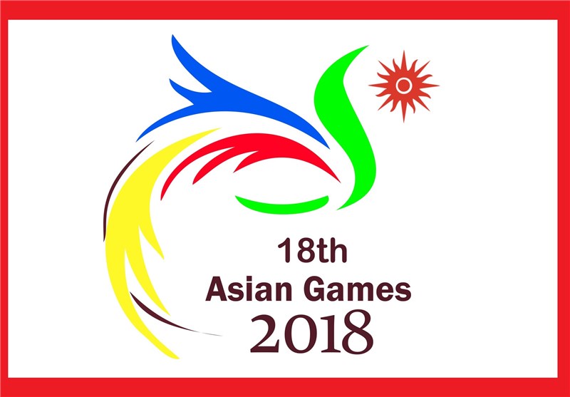 نماد بازی‌های آسیایی 2018 مشخص شد + عکس