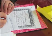 طرح انسدادی بی‌سوادی در استان بوشهر اجرایی شد