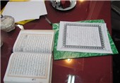 تدبر در قرآن؛ راه خروج قرآن از مهجوریت