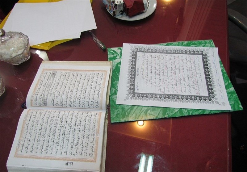 تدبر در قرآن؛ راه خروج قرآن از مهجوریت