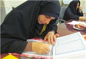 17000 بی‌سواد و کم‌سواد در لرستان آموزش‌های نهضت سوادآموزی را فرا می‌گیرند