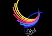 تفاهم‌نامه تولید پویانمایی استعمار ستیزی در بوشهر منعقد شد