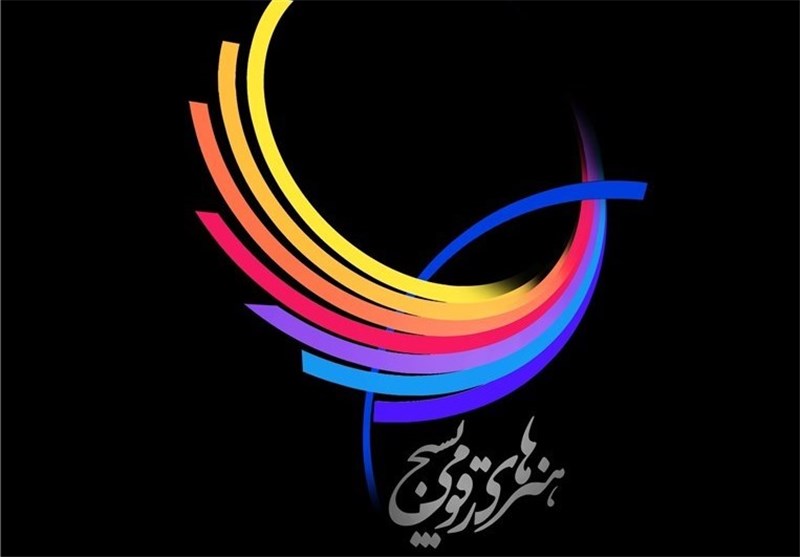 طرح حمایت از هنرمندان بسیجی در استان قزوین اجرا می‌شود