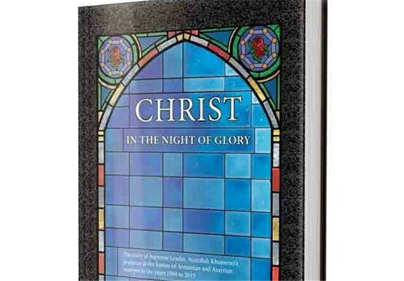 English Version of Book on Iran’s Christian Martyrs Released