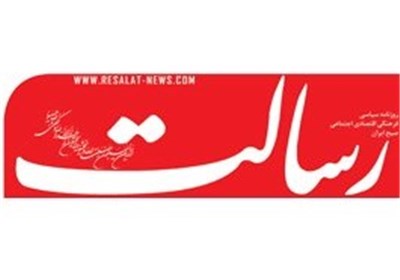 نقدی بر سخنان 16 آذر رئیس جمهور