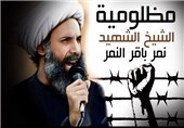 برادر شیخ النمر: خون پاک شهید النمر درخت آزادی را آبیاری خواهد کرد