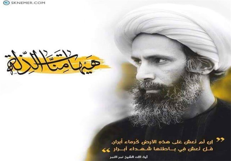 طلاب حوزه علمیه استان یزد اعدام آیت‌الله شیخ نمر را محکوم کردند