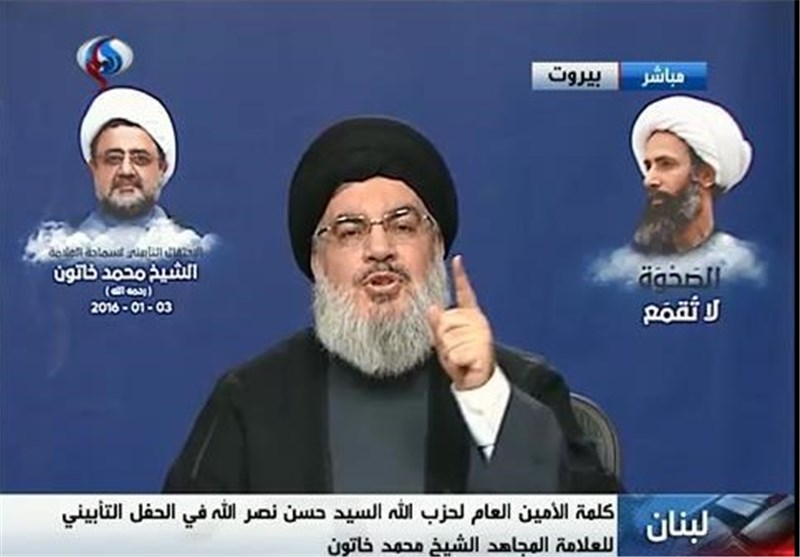Sheikh Nimr Execution Not to Be Taken Lightly: Nasrallah