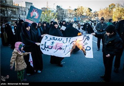 Iranians Slam Execution of Sheikh Nimr
