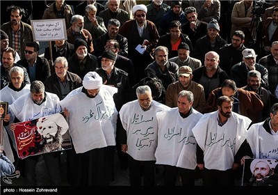 Massive Rally Held in Tehran against Saudi Arabia