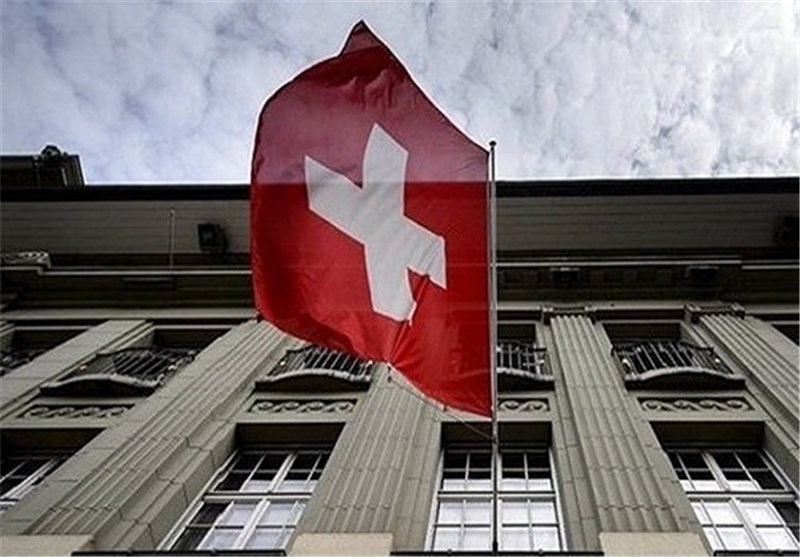 سوئیس 11.8 میلیون‌ دلار از دارایی‌های ایران را آزاد کرد