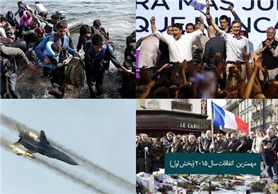 از مهاجران سوری تا حملات تروریستی در اروپا