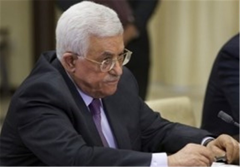 Palestinian Leader Meets with Pope Ahead of Paris Summit