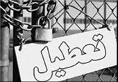 کارخانه پشم شیشه شیراز به بهانه انتقال در حال تعطیلی است