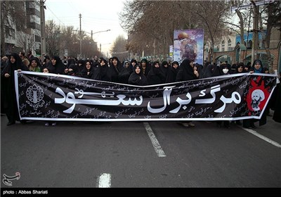 راهپیمایی نمازگزاران در اعتراض به اعدام شیخ نمر - کرج