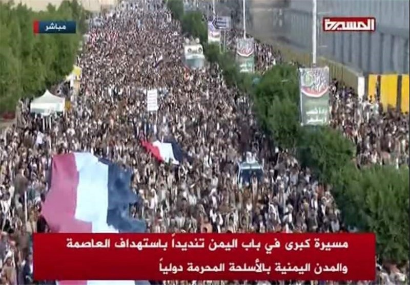 تظاهرات‌کنندگان یمنی شعار ضدسعودی، آمریکایی و صهیونیستی سر دادند