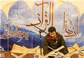 جشنواره قرآن در دانشگاه صنعتی جندی‌شاپور برگزار می‌شود