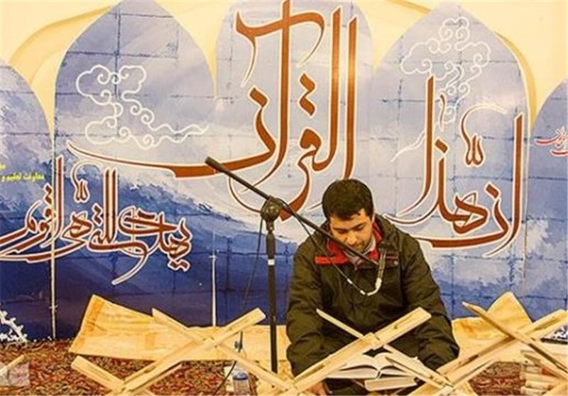 مسابقات قرآنی فجر در استان سمنان برگزار می‌شود