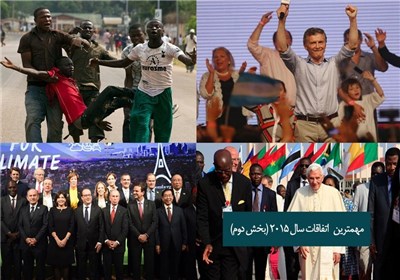 از انتخابات در آمریکای لاتین تا کشتار شیعیان نیجریه
