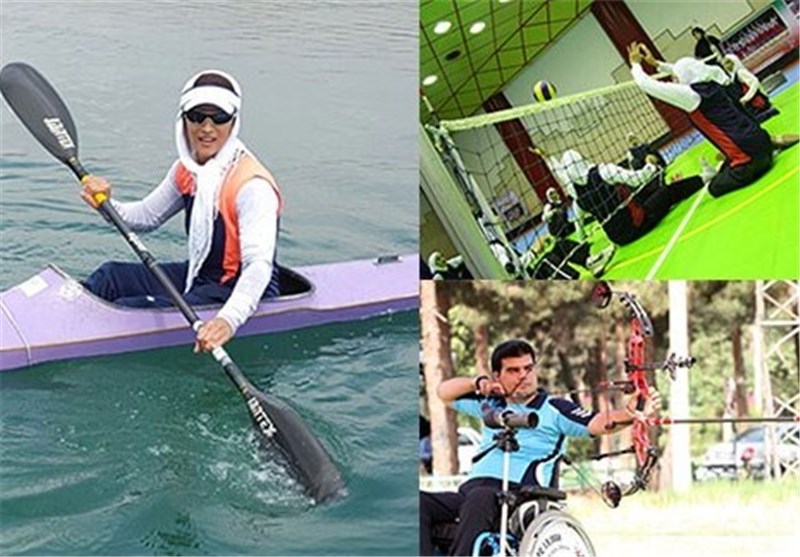 سهمیه اولی‌های ورزش ایران در پارالمپیک 2016