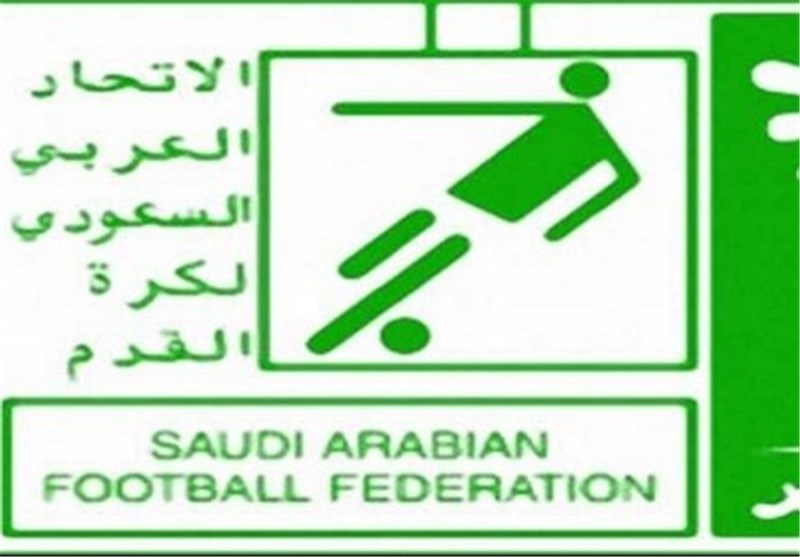 بی‌فایده دانستن شکایت فدراسیون فوتبال عربستان توسط وکیل عراقی