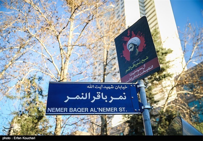 Street Name Change in Tehran Faces Objection of Foreign Ministry