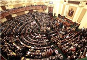 طرح نمایندگان پارلمان مصر برای اصلاح قانون اساسی