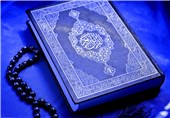 65 مؤسسه قرآنی در استان لرستان فعال شدند