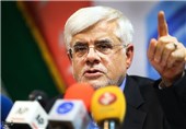 Regime Change in Iran Off the Table, UN Chief Admits
